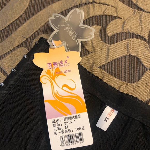 Bustier - Picture 4 of 5